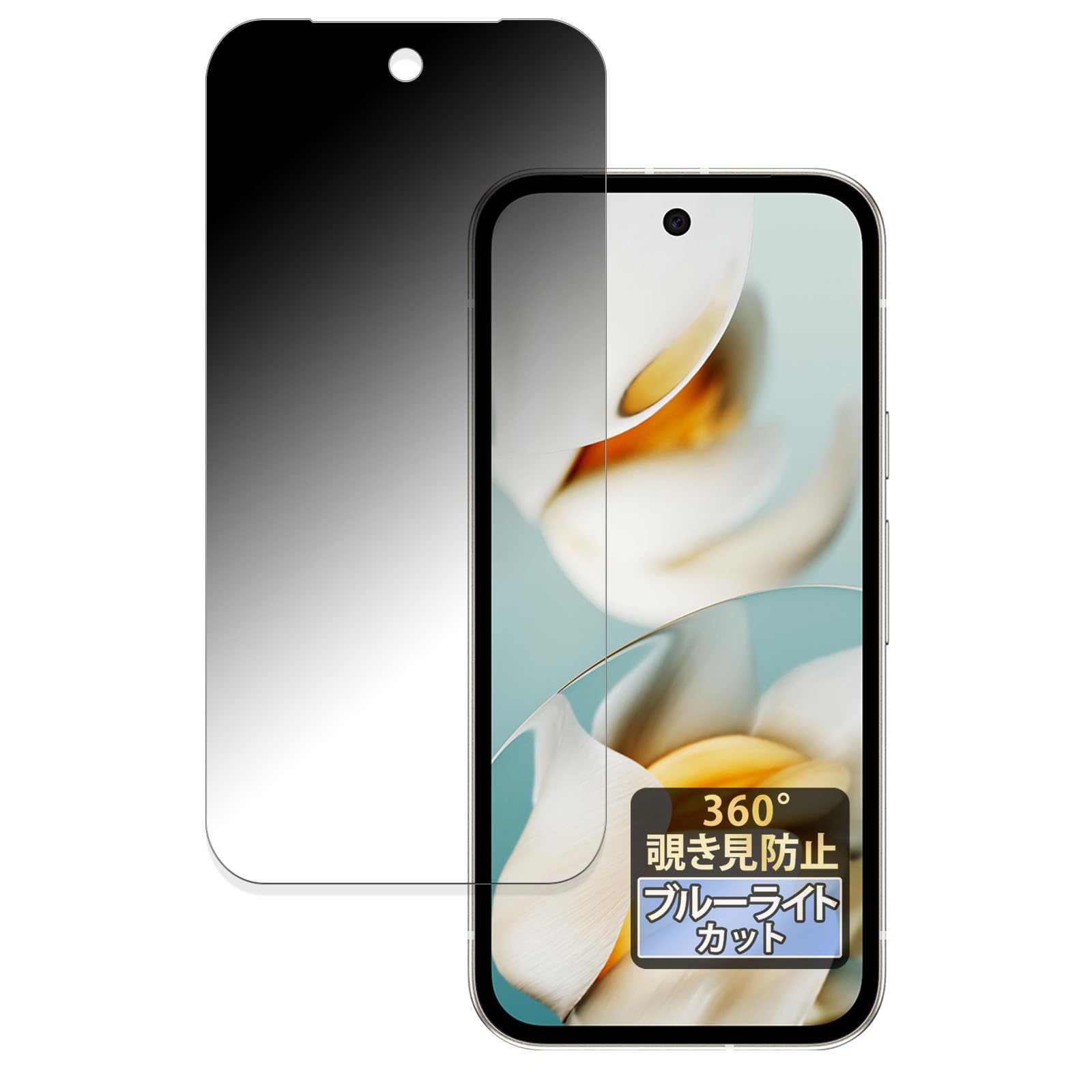 Google pixel 9a 本体 右上に少し傷がついています（1ミリ未満） I discovered three issues with the Pixel 9a, so I contacted
